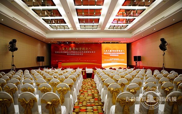 Exhibition planning company which is good - the art of prejudging