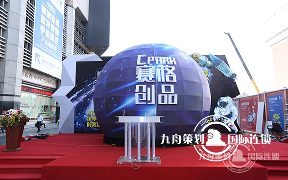 Jiuzhou Exhibition Planning takes you to understand what is exhibition planning