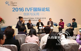 What are the professional conference companies? How to choose the right meeting venue?