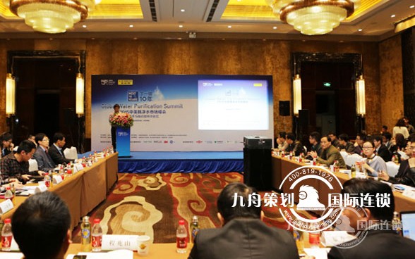 How to choose a professional Wuhan conference planning company to hold a large conference?
