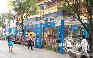 Which is the strongest exhibition plan? How to choose the booth?