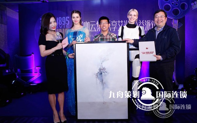 How to choose a high-end celebration planning company in Wuhan