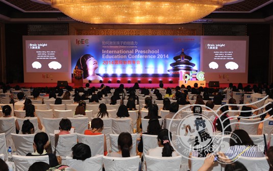 What is the need for the conference planning company to pay attention to during the pre-conference work in the meeting?
