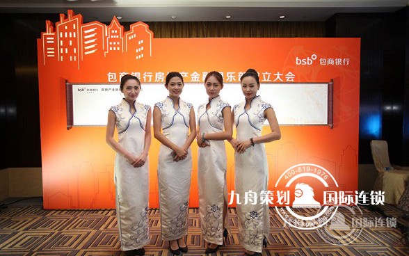 What is the planning process for Changsha's large-scale event planning company?