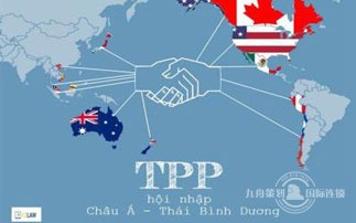 TPP Chief Negotiator Conference Ends