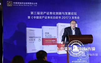 Which is strong in the Wuhan conference planning company? Talking about the preparation of the press conference