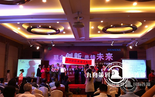 Wuhan event, how to choose the planning company and activities
