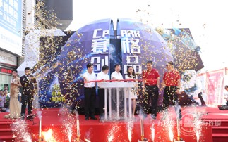 Wuhan celebration planning company how to choose a reliable