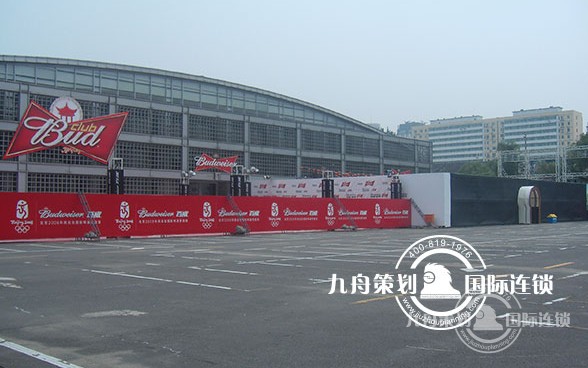 What are the famous exhibition planning companies and the concept of exhibitions?