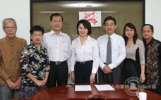 "Road and Belt. Living Culture" International Forum. June 1st Mahua Building held