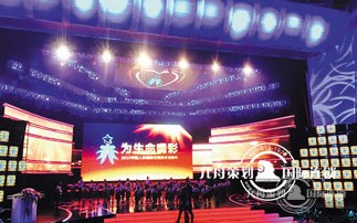 one-stop conference planning company which is better? How to choose a conference planning company?  