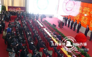  Which is better for Suzhou event planning company? How to create a successful event?