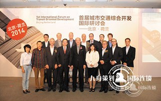 Which company is better? How to choose the venue for the conference event?