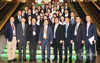 China Power - The 23rd International Oral and Maxillofacial Surgery Conference was held in Hong Kong
