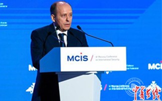  The 6th Moscow International Security Conference talks about international counter-terrorism