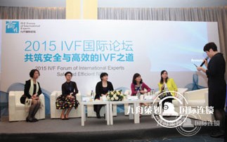 How to conduct conference event planning? Conference event planning experience sharing