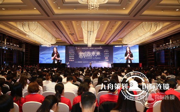 Which is strong event planning company?