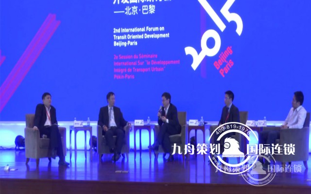 Which is better at Hangzhou Conference Company?