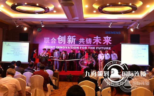 Which is good for Shenzhen event planning company?