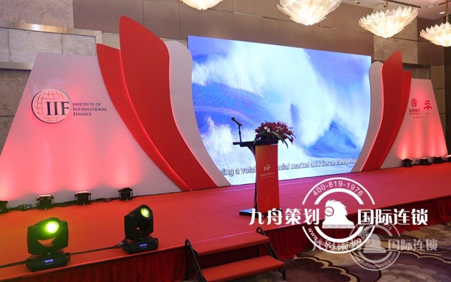 What are the Beijing event planning companies?