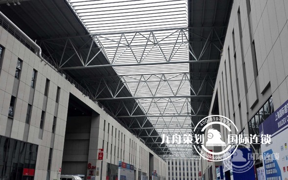 Which is the best Chongqing exhibition company?