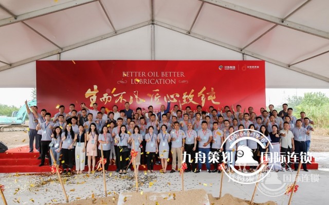  How do companies choose a professional annual meeting company?