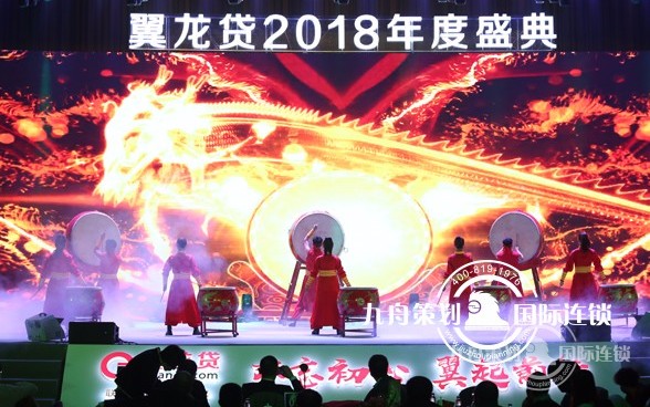 high-end event planning company how to choose?