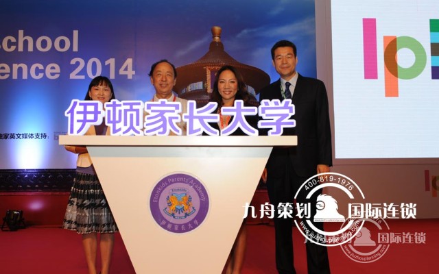 which is good Zhengzhou conference company