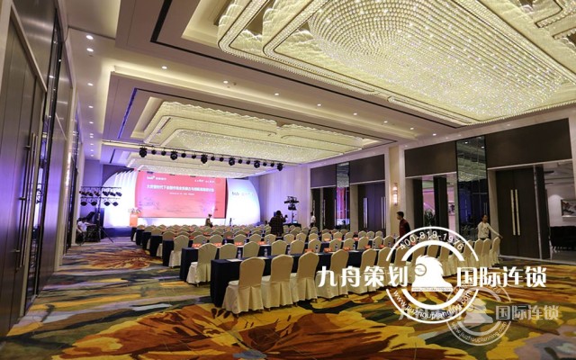 Which is better for Chongqing Convention and Exhibition Company?