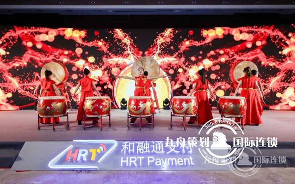 Creative event planning activity process