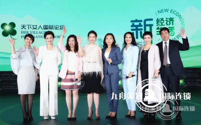 which is good Chongqing Conference Company