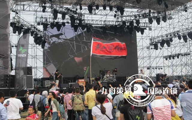 What are the precautions for the music festival planning company?