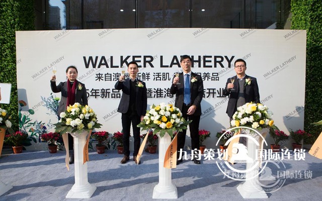 How to choose Shenzhen event planning company