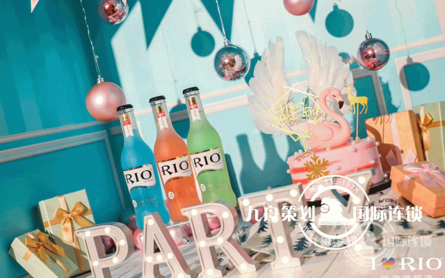 Which is a large celebration event planning company?