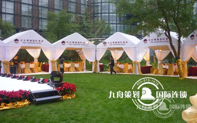 which is better Shanghai event planning company