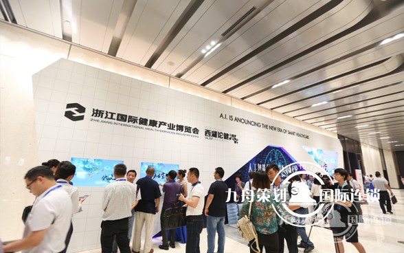 Suzhou famous event planning company