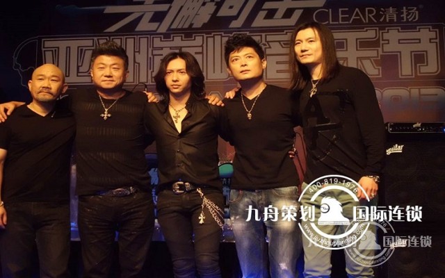 What do you need to consider when planning a music festival?