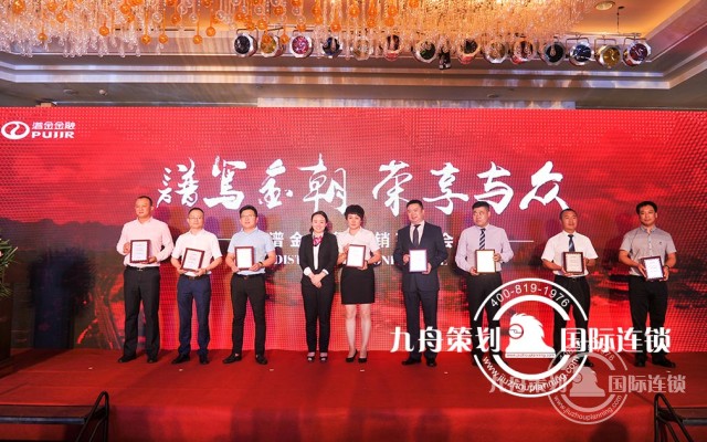  which is good Changsha event planning company