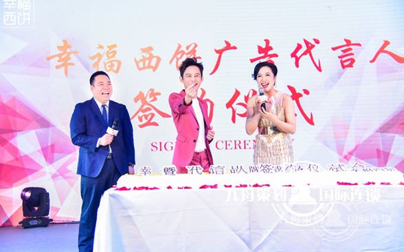 Which is better in Zhengzhou event planning company?