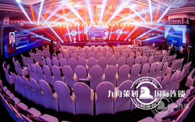 How to ensure a public relations event goes smoothly?