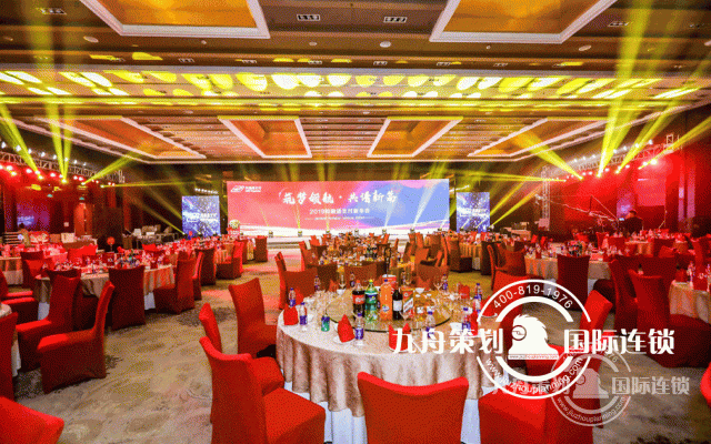 How to choose a good company annual meeting planning company?