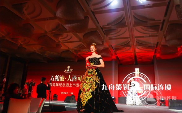 Which company's conference service is good??