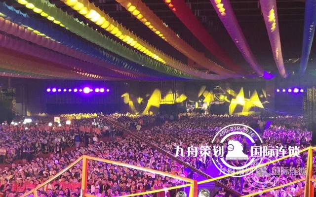 活动策划公司怎么选择?