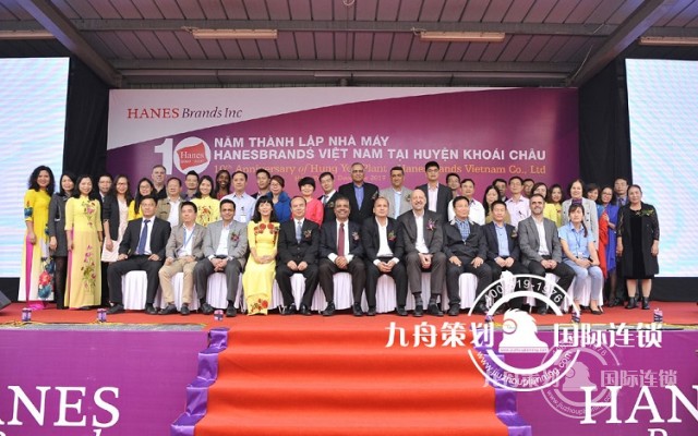 What are the professional event planning companies?