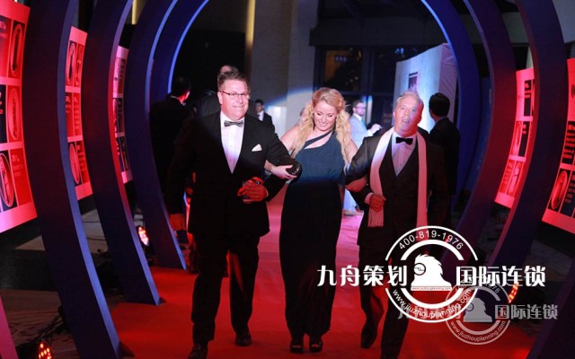 Thank you for planning which one is better?