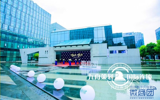 如何策划超强互动性的发布会