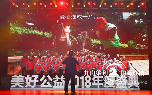 办一场极具特色的活动应该怎样策划？
