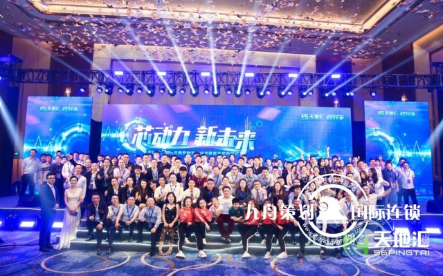 庆典策划公司怎么选择？