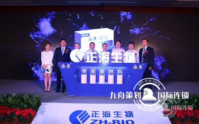 举办大型的会议策划具有哪些意义？