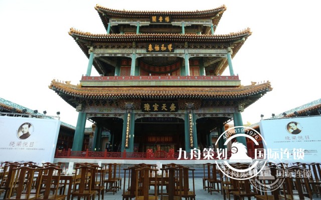 最好的庆典公司公司如何组织安排工作？